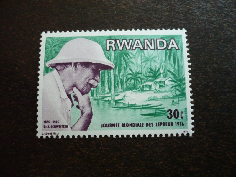 Stamps - Rwanda - Scott# 715 - Mint Never Hinged Part Set of 1 Stamp