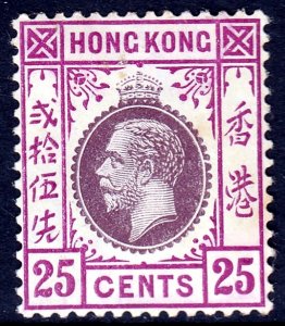 Hong Kong - Scott #117 - MH - Toning, paper adhesion on front - SCV $32.50