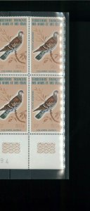 Afars & Issas C102 MNH block of 4. Cat.90.00 (2021) Birds,Airmail. Better Item