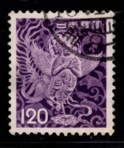 JAPAN  Scott 754 Purple sculp stamp Used