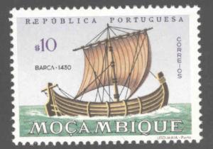 Mozambique Scott 436 MNH** Sailing ship stamp