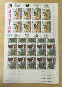 SPECIAL LOT Bhutan 1985 522-6 - Disney Mickey - Full Set of 5 Sheets - IMPERF