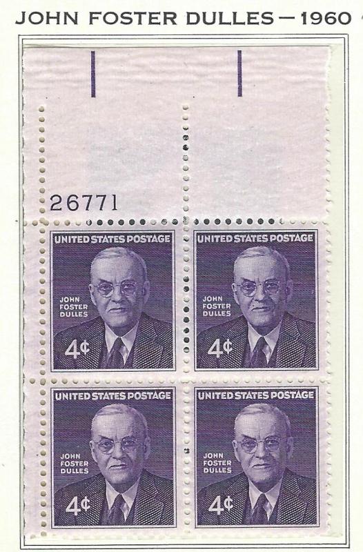 United States  Plate  Block  mnh SC  1172