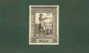 MACAU 291 MH BIN$ 1.10