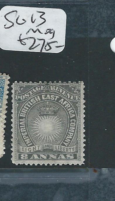 BRITISH EAST AFRICA (PP3012B) SUN  8A GRAY SG 13  MOG