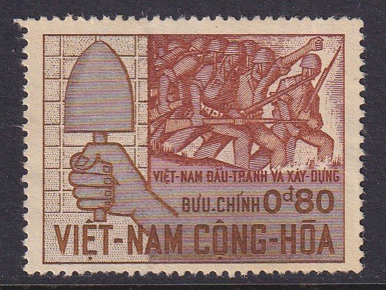 Vietnam, South (1966) #294 MNH; stock photo