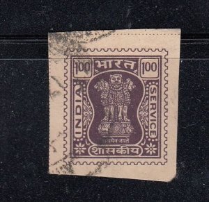 India:1981; Sc.# O196, Used Imperf. Single Stamp