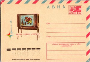 Russia, Worldwide Postal Stationary