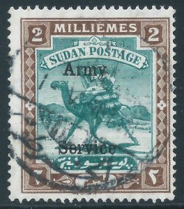 Sudan, Sc #MO6, 2m Used
