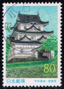 Japan #Z405 Uwajima Castle; Used (0.90)