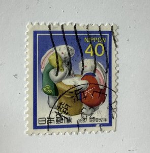 Japan 1986  Scott 1708 used - 40y,  New Year, year of the Hare