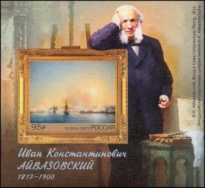 2017 Russia 2485/B250 200 years since the birth of I.K. Aivazovsky 25,00 €
