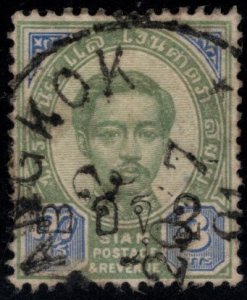 THAILAND Scott 30 Used stamp