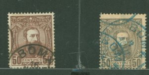 Belgian Congo #9-10 Used Single (King)