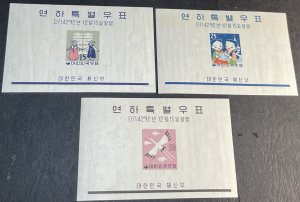 KOREA # 298a-300a-MINT NEVERT/HINGED--COMPLETE SET OF SOUVENIR SHEETS--1959