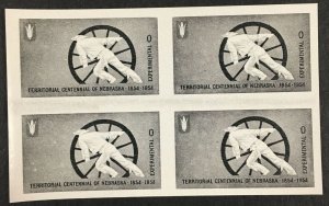 TD100 -  Nebraska Centennial Experimental Test Stamp  Block of 4 Mint NH OG  XF
