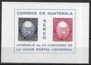 Guatemala C310 1964 UPU Congress s.s. MLH