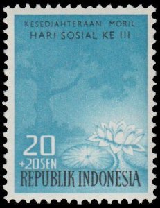 INDONESIA 1960 SCOTT # B128. MINT.