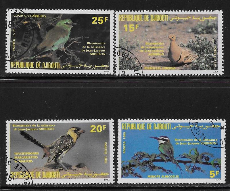 DJIBOUTI SC# 590-93  VF/CTO