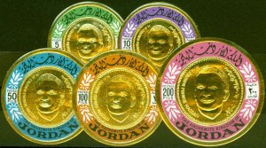 Jordan 1967 Gold Coins Set of 5 SG792-796 Very Fine MNH