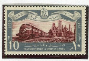 EGYPT; 1959 early Revolution Anniversary issue MINT MNH 10m. value