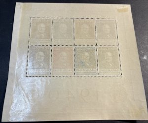 PORTUGAL # 602a-MINT/HINGED--SOUVENIR-SHEET--1941(LOTB)