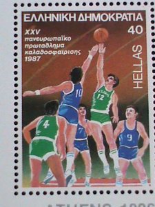 GREECE-1996- CENTENARY OF OLYMPIC GAMES-ATHEN 1896-1996 MNH-S/S- VERY FINE