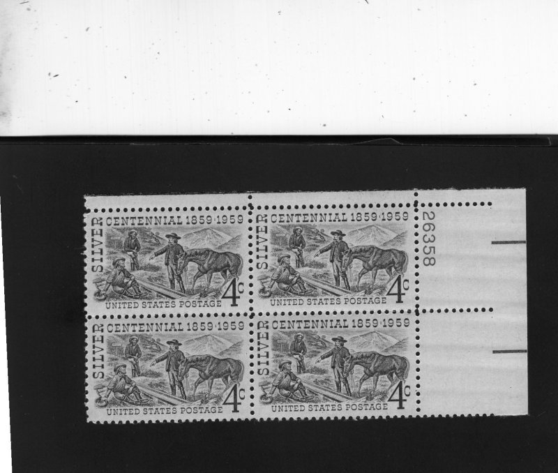 1130 Silver Centennial, MNH UR-PB/4 (#26358)