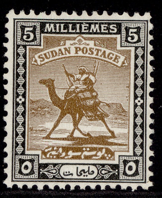 SUDAN GVI SG100, 5m olive-brown & black, M MINT. Cat £12.