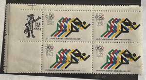 US 1972 1972 Summer Olympics #1462 blok of 4 Mr. Zip  mint