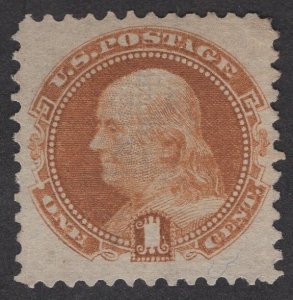 SC #112. VF Unused, without gum. CV: $210.