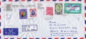 Thailand 25s, 1.50B, and 2B King Bhumibol Adulyadej, 3B International Letter ...