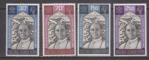 KENYA UGANDA TANZANIA - 1969 POPE JOHN PAUL IV - 4V MINT NH