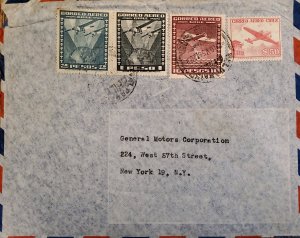 J) 1959 CHILE, AIRPLANE, MULTIPLE STAMPS, AIRMAIL, CIRCULATED COVER, FROM CHILE