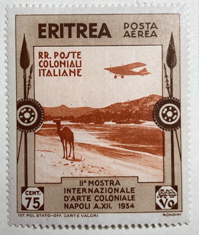 AlexStamps ERITREA #C3 XF Mint