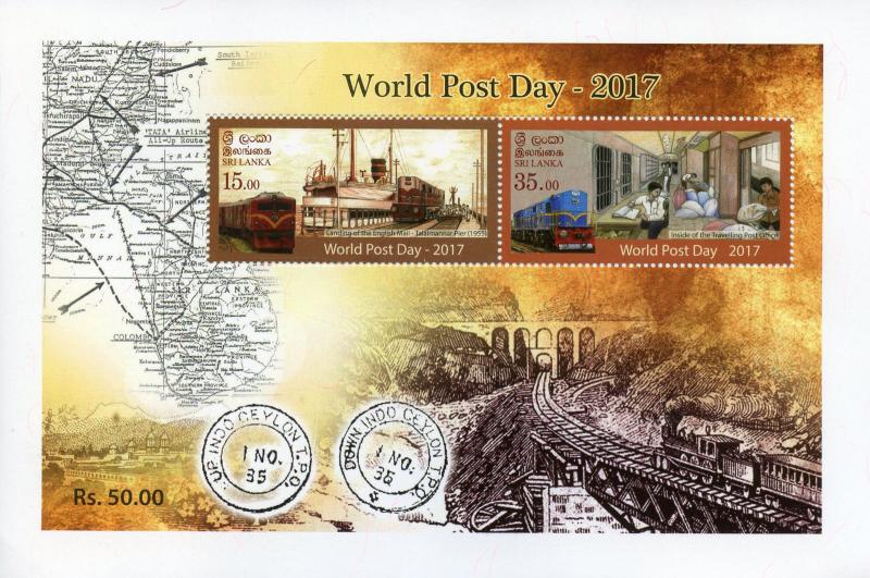 Sri Lanka 2017 MNH World Post Day 2v M/S Trains Ships Postal Services Stamps