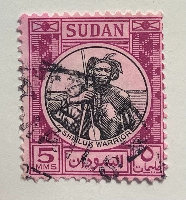 Sudan 1951 Scott 102 used - 5m, local motives, Shilluk Warrior