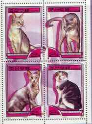 North Korea 2000 Fauna - Domestic Cats perf sheetlet cont...