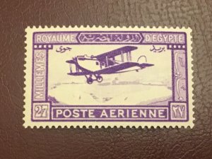 ICOLLECTZONE Egypt C1 VF hinged 