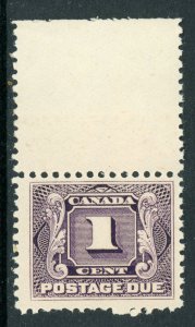 Canada 1906 KGV 1¢ Violet Postage Due Scott J1 Margin MNH G221