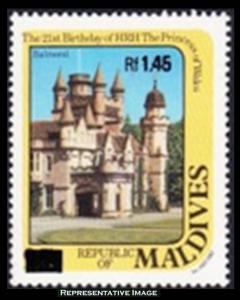 Maldive Islands Scott 1050 Mint never hinged.