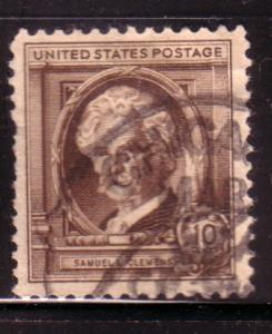 US#863 (U) CV $1.20