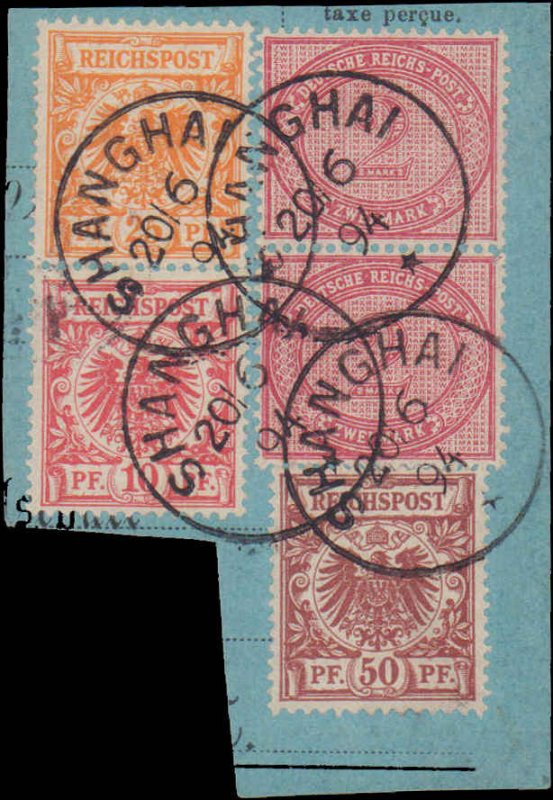 Germany Off Aboard - China Forerunner on Piece See Auction Description