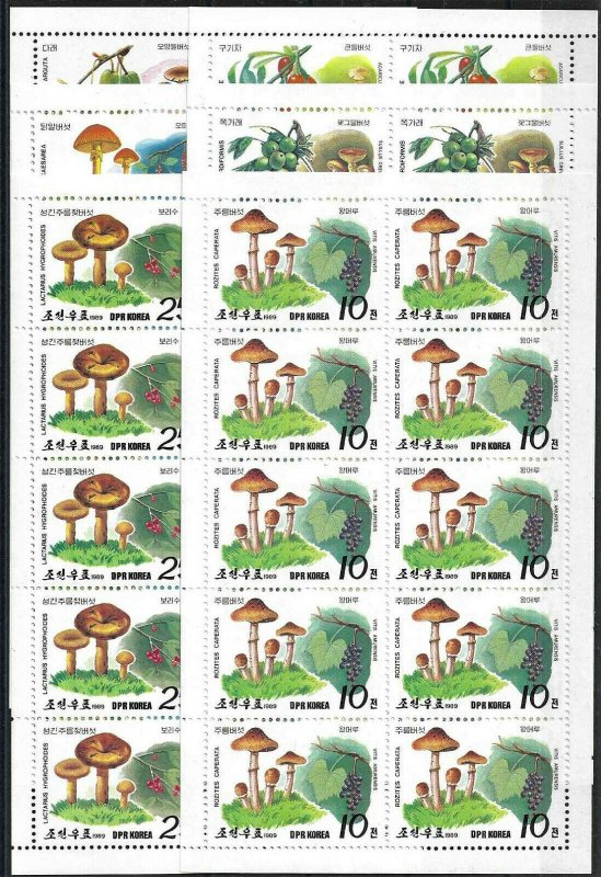 1989 Korea Mushrooms, Fruits, Berry complete set 6 Sheets VF/MNH! CAT 135$
