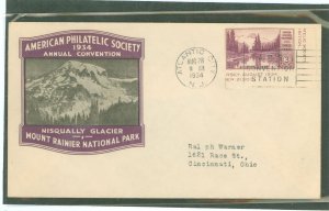 US 750a 1934 3c Mt. Rainier National Park (imperf cut from the Farley mini-sheet) single on an addressed first day cover with an