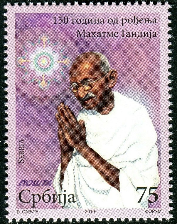 2019 Serbia 852 150th anniversary of Mahatma Gandhi