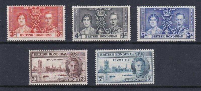 BRITISH HONDURAS  1937 - 46   CORONATION & VICTORY SETS  M H