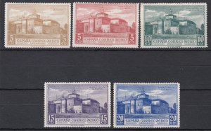 Spain 1930s Air Mail Selection x5 to 20cts M/MINT