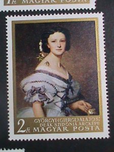 ​HUNGARY STAMP:1967 SC#1820-6 FAMOUS PAINTINGS BY FAMOUS PAINTERS MNH SET.