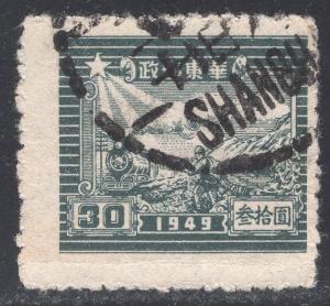 CHINA-PEOPLES REPUBLIC OF SCOTT 5L29